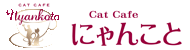 catcafenyankoto